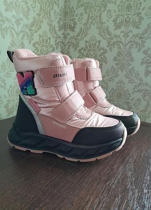 Чоботи зимові