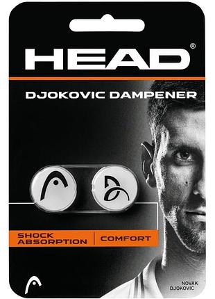 Виброгасители head djokovic dampener белый, 2 шт 285704 (оriгинал)