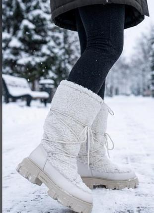 Стропы ботинки снегоходы женские asos