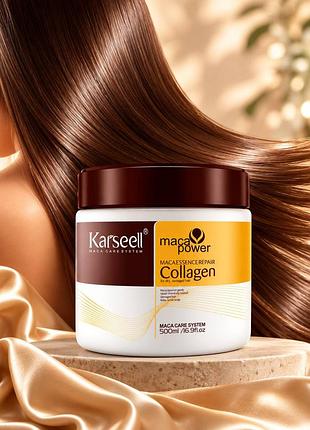 Маска для волосся karseell collagen