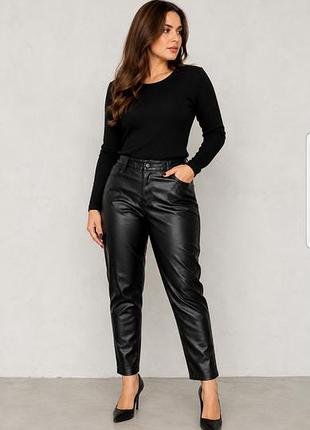 Под кожу напыления вискозные boohoo брендовые батал штаны