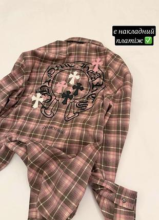 Рубашка сорочка жіноча chrome hearts у клітинку з великим принтом на спині
