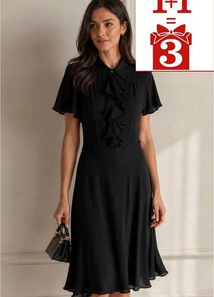 1+1=3 шовкова сукня ralph lauren рюша жабо шовк
