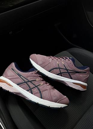 Жіночі кросівки asics zt-xpress оригінал