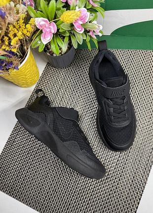Оригинальные кроссовки nike