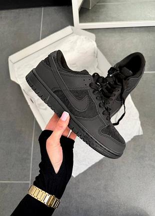 Nike sb dunk low wmns lace pack - regal full black