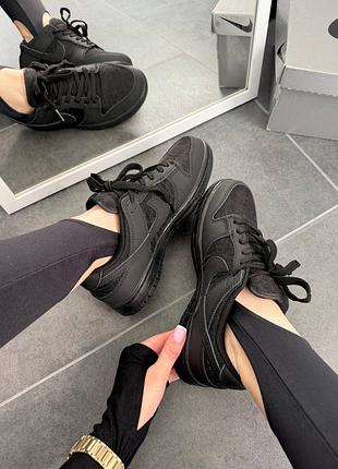 Nike sb dunk low wmns lace pack - regal full black