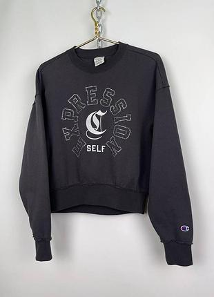 Champion expression self женский утепленный свитшот, кофта