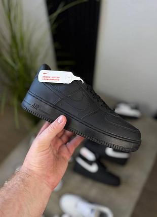 Nike air force 3