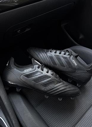 Кросівки бутси , копи adidas copa 18.2 оригінал