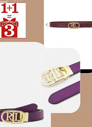 1+1=3 двохсторонній шкіряний ремінь пояс lauren by ralph lauren reversible шоколад фіолетовий коричневий