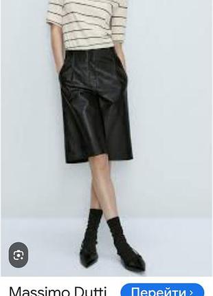 Шорты massimo dutti из натуральной кожи