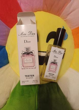 Женский тестер miss dior
