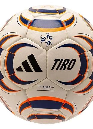 Мяч футбольный adidas tiro training jw1528 (размер 5)