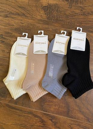 Жіночі кашемірові шкарпетки forever корона cashmere, набір 4 пари, 37-41