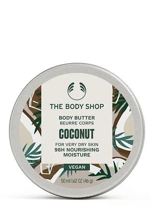 Масло для тела "кокос" the body shop coconut body butter vegan