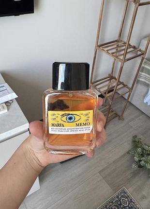 Духи memo paris — marfa («марфа»)