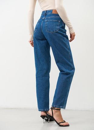 Джинси straight mid-rise, dark blue - 1707