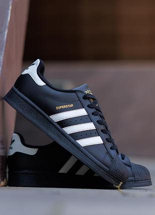 Adidas superstar classic black white