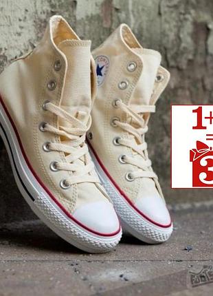 1+1=3 кеди converse all stars масло