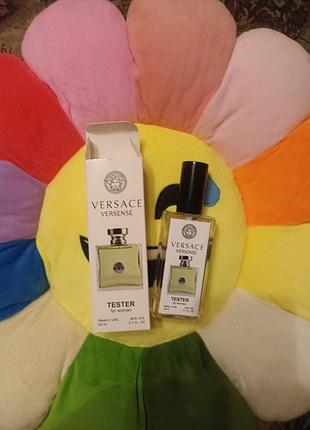 Тестер жіночий versense versace, 63 мл new.