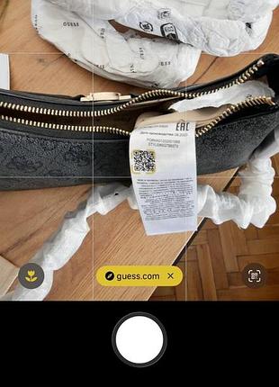 Оригінальна guess dea mini 🤎 8