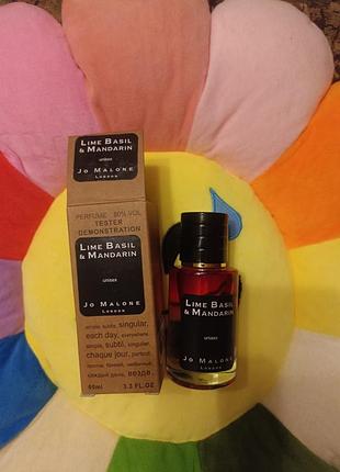 Тестер унісекс jo malone lime basil a mandarin 60ml