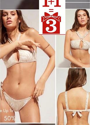 1+1=3 верх від купальника calzedonia cobey халтер