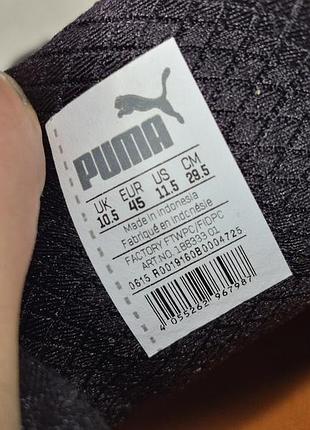 Кроссовки puma 7