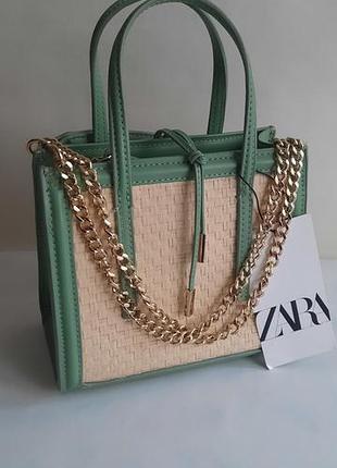 Сумка zara с плетеной фактурой и золотой цепочкой, с биркой,абсолютно новая