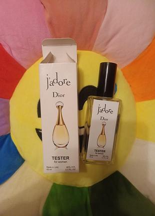 Жіночий тестер jadore 63ml