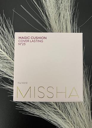 Кущон тональний засіб missha m magic cushion cover lasting spf50+/pa+++