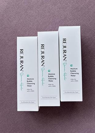 Rejuran moisture bubble cleansing foam 150 ml зволожуюча піна для вмивання