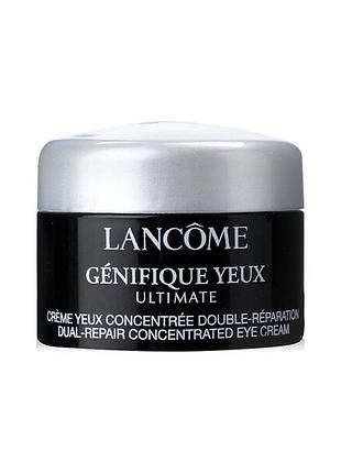 Крем для відновлення шкіри навколо очей (міні)  lancome génifique yeux ultimate dual-repair concentrated eye cream 5 ml