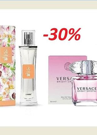 Акция духи lambre №36 франция 20 мл в тиле bright crystal  versace
