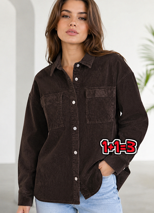 🎁1+1=3** шоколадная плотная женская джинсовая рубашка микровельвет primark, размер 50 - 52