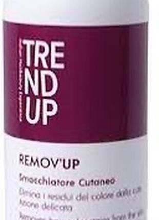 Trend up stain remover remov`up