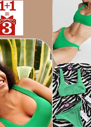1+1=3 стильний купальний в рубчик primark swim