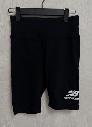 Велосипедки new balance