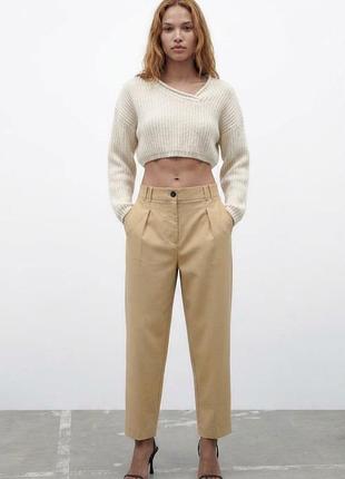 Бежеві штани-балони з виточками від zara ✨