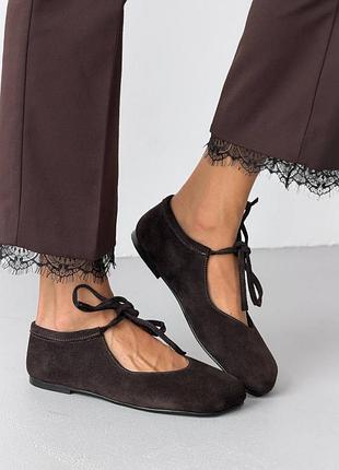 Трендовые замшевые анатомические балетки barefoot