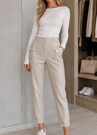 Брюки zara