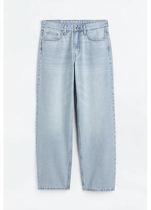 Світлі джинси relaxed fit h&m 30/32