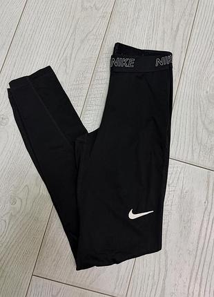 Лосіни nike
