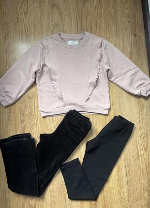 Набір, комплект zara  reserved