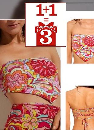 1+1=3 купальний топ бандо tezenis swim купальник верх роздільний принт квіти