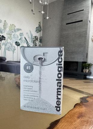 Ензимна пудра dermalogica daily skin health daily microfoliant, 13 гр, нова