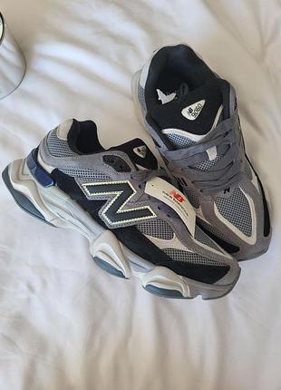 Balance 9060 grey