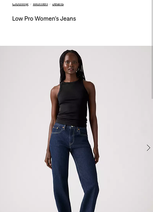 Джинси low pro levi's