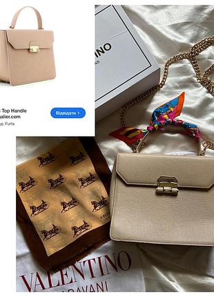 Furla сумка